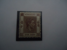 HONG  KONG MNH STAMPS  KINGS 1C  1938 - Andere & Zonder Classificatie