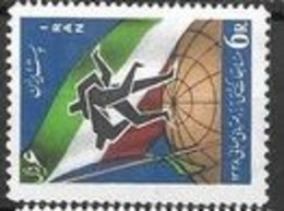 Iran Mnh** 1959 16 Euros - Iran