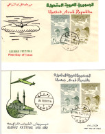 SYRIA - UAR - 1958 - Four Different FDCs - Michel V28-29 - Gliding Festival - Children, Airplanes, Mosques - Siria