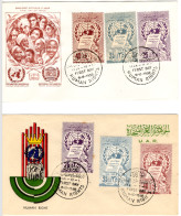 SYRIA - UAR - 1958 - Four Different FDCs - Michel V30-32 - Declaration Of Human Rights, UN Building New York - Syrië