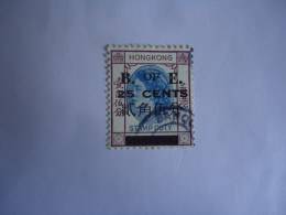 HONG  KONG  USED STAMPS  DUTY OVERPRINT B. OF E. 25 CENTS - Other & Unclassified