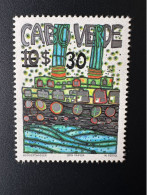 Cape Cabo Verde 1985 Mi. 496 Type II Friedensreich Hundertwasser Art Kunst Boat Schiff Bateau Ship Boot - Ships