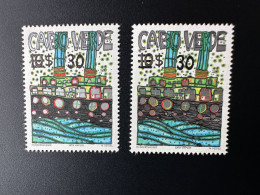 Cape Cabo Verde 1985 Mi. 496 Type I + II Friedensreich Hundertwasser Art Kunst Boat Schiff Bateau Ship Boot - Ships