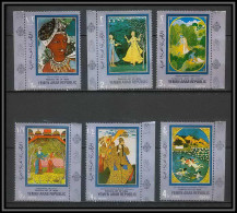 Nord Yemen YAR - 3661b/ ° 1420 / 1425 A Art Of India Peinture Tableaux Indian Paintings ** MNH - Yemen