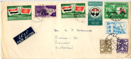 SYRIA - UAR - 1959 -cover With 7 Different Stamps Of 1959 - Siria