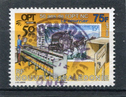 NOUVELLE CALEDONIE N° 1045 (Y&T) (Oblitéré) - Gebraucht