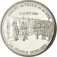 France, Médaille, Première Guerre Mondiale, Armée De Terre Et De Mer, FDC - Other & Unclassified