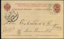 Post Card  - Storia Postale