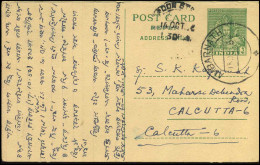 Post Card  - Cartes Postales