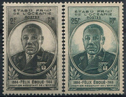 OCÉANIE - Y&T  N° 180-181 ** - Unused Stamps