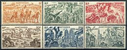 MARTINIQUE - Y&T PA N° 7-12 ** - Airmail