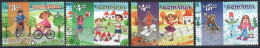 Romania, 2017, USED,                 Childhood's Games,  Mi. Nr. 7229-32 - Used Stamps