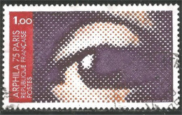 331nf-12 France Arphila 75 Exposition Philatélique - Used Stamps