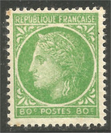 336 France Yv 675 Cérès De Mazelin 80c MNH ** Neuf SC (675-1b) - 1945-47 Cérès Van Mazelin