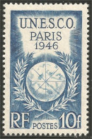 337 France Yv 771 UNESCO Education Sciences Culture MNH ** Neuf SC (771-1f) - Other & Unclassified