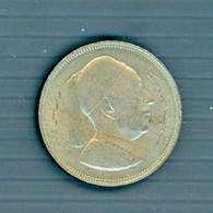 °°° Libia N. 259 - Two Piastres Circolata °°° - Libye