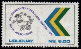 1979 Uruguay UPU And Brazilian Postal Emblems #1050  ** MNH - Uruguay
