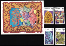 Somalia 730-733 + Block 57 Postfrisch Korallen #JW002 - Somalië (1960-...)