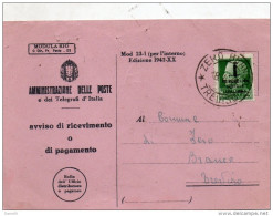 1944 CARTOLINA CON ANNULLO ZERO BRANCO TREVISO - Marcophilia