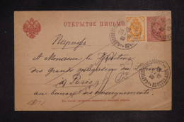 RUSSIE - Entier De 1903 Avec Complément Pour Paris - A 2762 - Storia Postale