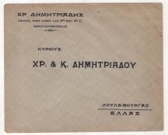 GREECE COVER,TURKEY CONSTANTINOPLE TO  LULEBURGAZ ,OLD COVER - Collections