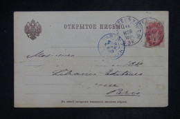 RUSSIE - Entier De 1890 Pour Paris - A 2763 - Cartas & Documentos