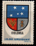 1980 Uruguay Arms Of Colonia Bee Sothern Star Constellation  #1069  ** MNH - Uruguay