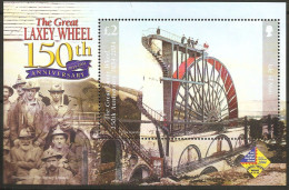 Isle Of Man 2004 Laxey Water Wheel Construction - Lady Isabella - Led & Zinc Mining Block Issue MNH Wasserrad - Usines & Industries