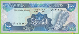 Voyo LEBANON 1000 LIVRES 1988 P69a B511a ٠ط\٠ UNC - Líbano