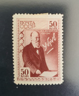 Soviet Union (SSSR) - 1941 - 20th Death Anniversary Of Zhukovsky - Neufs