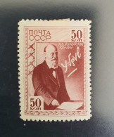 Soviet Union (SSSR) - 1941 - 20th Death Anniversary Of Zhukovsky - Ungebraucht