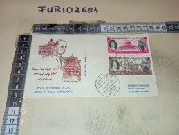 HB12596 FDC ROMA TIMBRO ANNULLO CITTA' DEL VATICANO 1964 VOLO DI RITORNO DI PAPA PAOLO VI DALLA PIETRASANTA - FDC