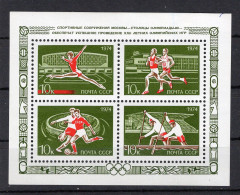 1974. RUSSIA,USSR,MOSCOW,BID TO ORGANISE 22nd SUMMER OLYMPIC GAMES,MNH - Ungebraucht