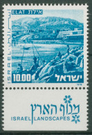 Israel 1976 Landschaften Eilat 676 Y Mit Tab Postfrisch - Ungebraucht (mit Tabs)
