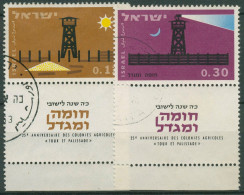 Israel 1963 Siedlungskampagne "Turm Und Palisade" 280/81 Mit Tab Gestempelt - Usados (con Tab)