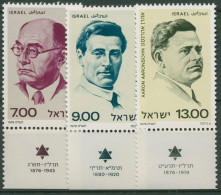 Israel 1979 Persönlichkeiten 805/07 Mit Tab Postfrisch - Ungebraucht (mit Tabs)