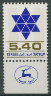 Israel 1978 Freimarke Davidstern 760 Mit Tab Postfrisch - Ungebraucht (mit Tabs)