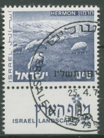 Israel 1971 Landschaften Berg Hermon 530 Y Mit Tab Gestempelt - Used Stamps (with Tabs)