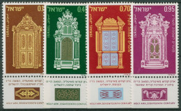 Israel 1972 Jüdische Festtage Italieni. Thoraschreine 565/68 Mit Tab Postfrisch - Unused Stamps (with Tabs)