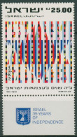 Israel 1983 35 Jahre Unabhängigkeit Davidstern 927 Mit Tab Postfrisch - Ungebraucht (mit Tabs)