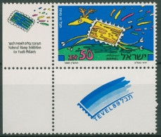 Israel 1989 Briefmarkenausstellung TEVEL 1140 Zf Mit Tab Postfrisch - Nuovi (con Tab)