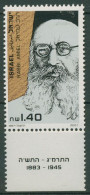 Israel 1987 Rabbi Moshe Avigdor Amiel 1069 Mit Tab Postfrisch - Neufs (avec Tabs)
