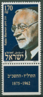 Israel 1989 Rabbi Judah Leib Maimon 1120 Mit Tab Postfrisch - Unused Stamps (with Tabs)