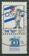 Israel 1998 50 Jahre Israel Figur Srulik 1451 II C Mit Tab Gestempelt - Gebruikt (met Tabs)