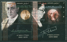 Israel 1995 Jüdische Musiker 1328/29 Mit Tab Gestempelt - Usati (con Tab)