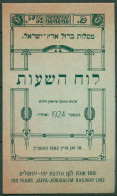 Israel 1992 Eisenbahn Lokomotiven Markenheftchen 1226/29 MH Postfrisch (C61271) - Libretti