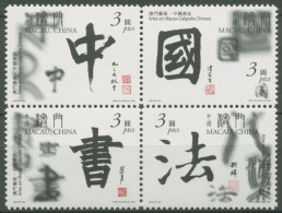 Macau 2000 Chinesische Kalligraphie 1077/80 ZD Postfrisch (C62733) - Ungebraucht