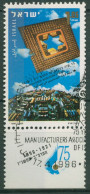 Israel 1996 Herstellerverband Leiterplatte 1366 Mit Tab Gestempelt - Usati (con Tab)