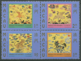 Macau 1998 Abzeichen Der Mandarine Tiger 982/85 ZD Postfrisch (C62727) - Unused Stamps