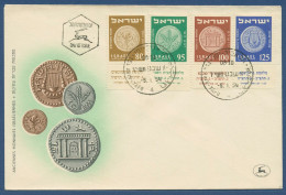 Israel 1954 Alte Münzen 94/97 Ersttagsbrief FDC (X40558) - FDC